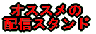 �z�M�X�^���h