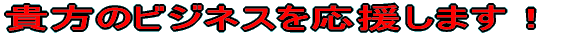 �M���������}�K���s�҂�